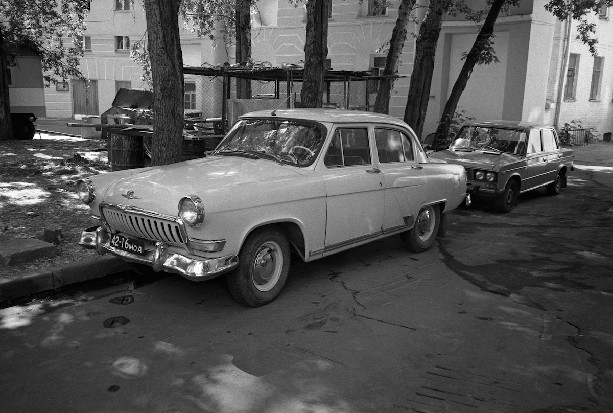 LADA Volga 1980s Moscow