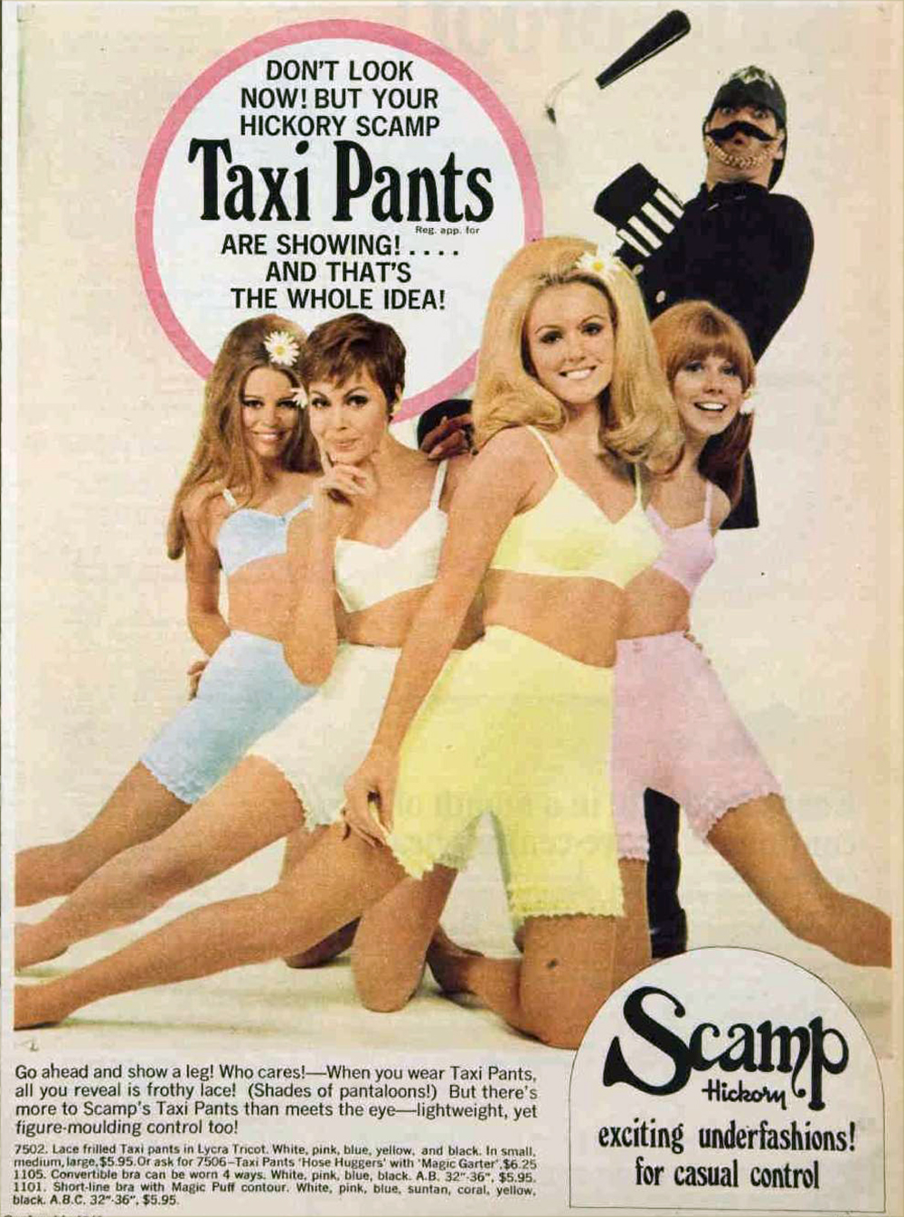 Movie Star ~ Lingerie Adverts [1960-1979]