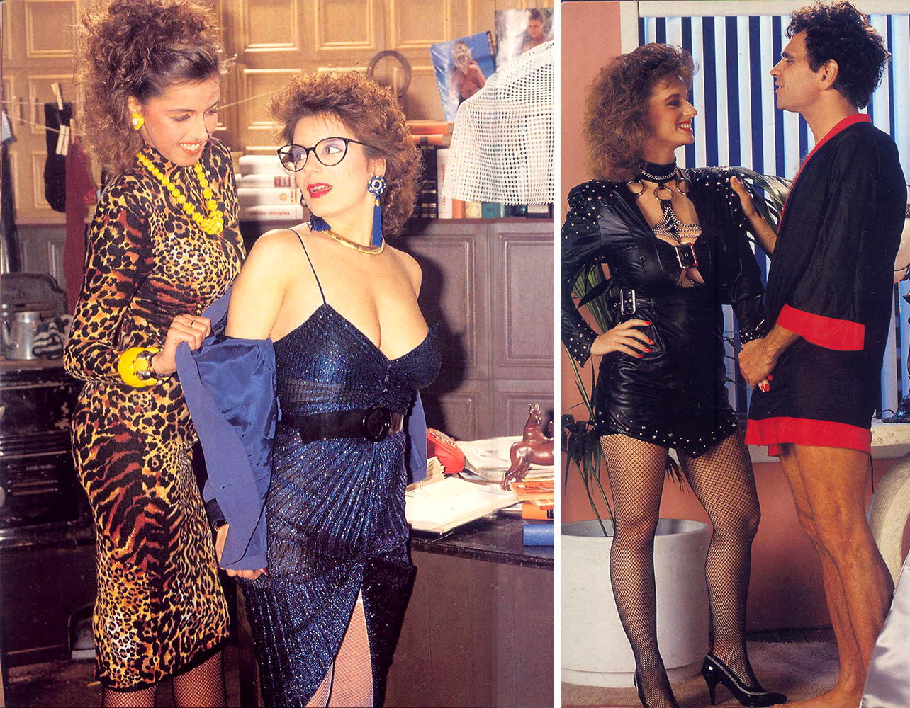 1980s Porn Fashion - Porn Fashions: Obscenely Tasteless Apparel from 1980s Adult ...