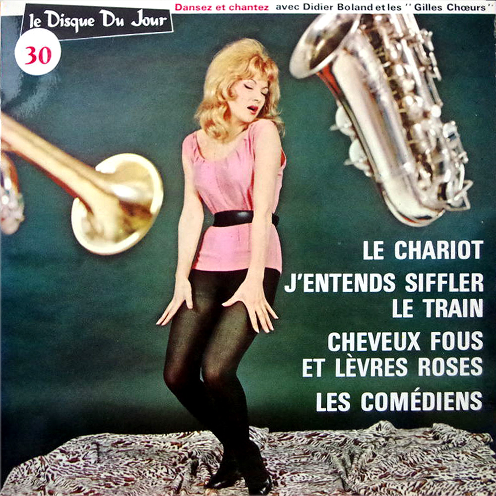 saxophone album cover (12)