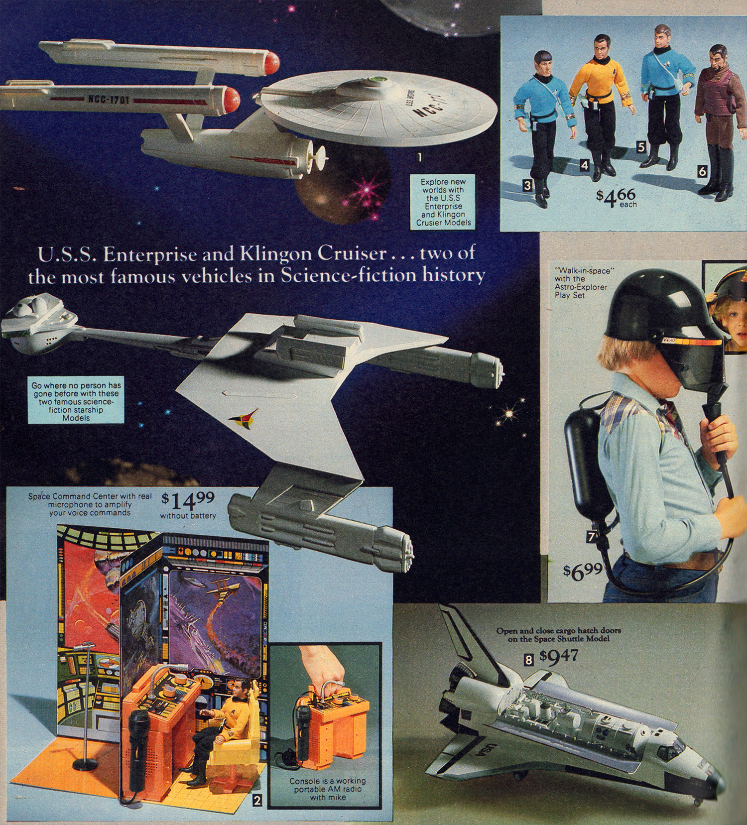 sears toy catalog 1980