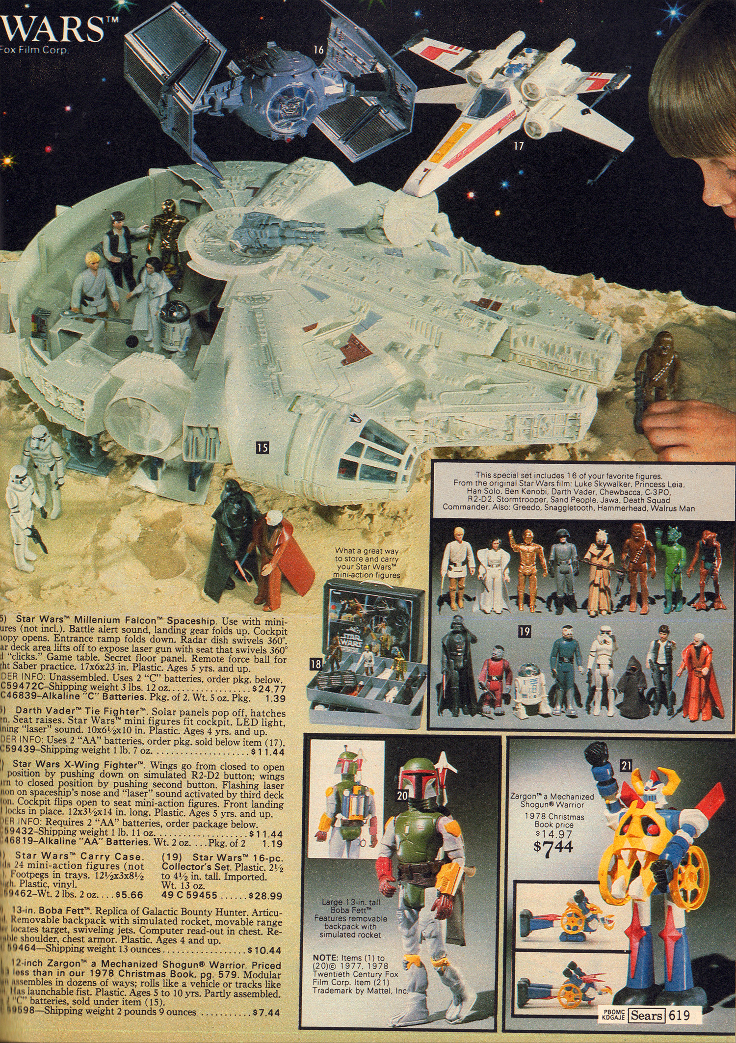 sears toys catalogue