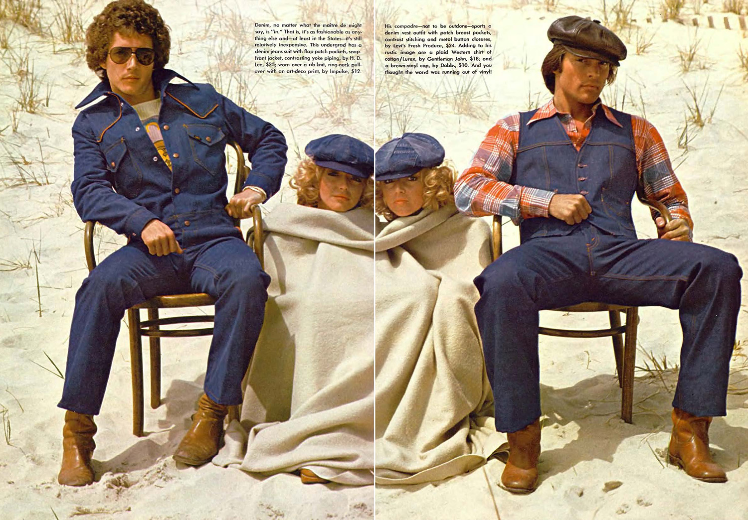 1970's denim fashion