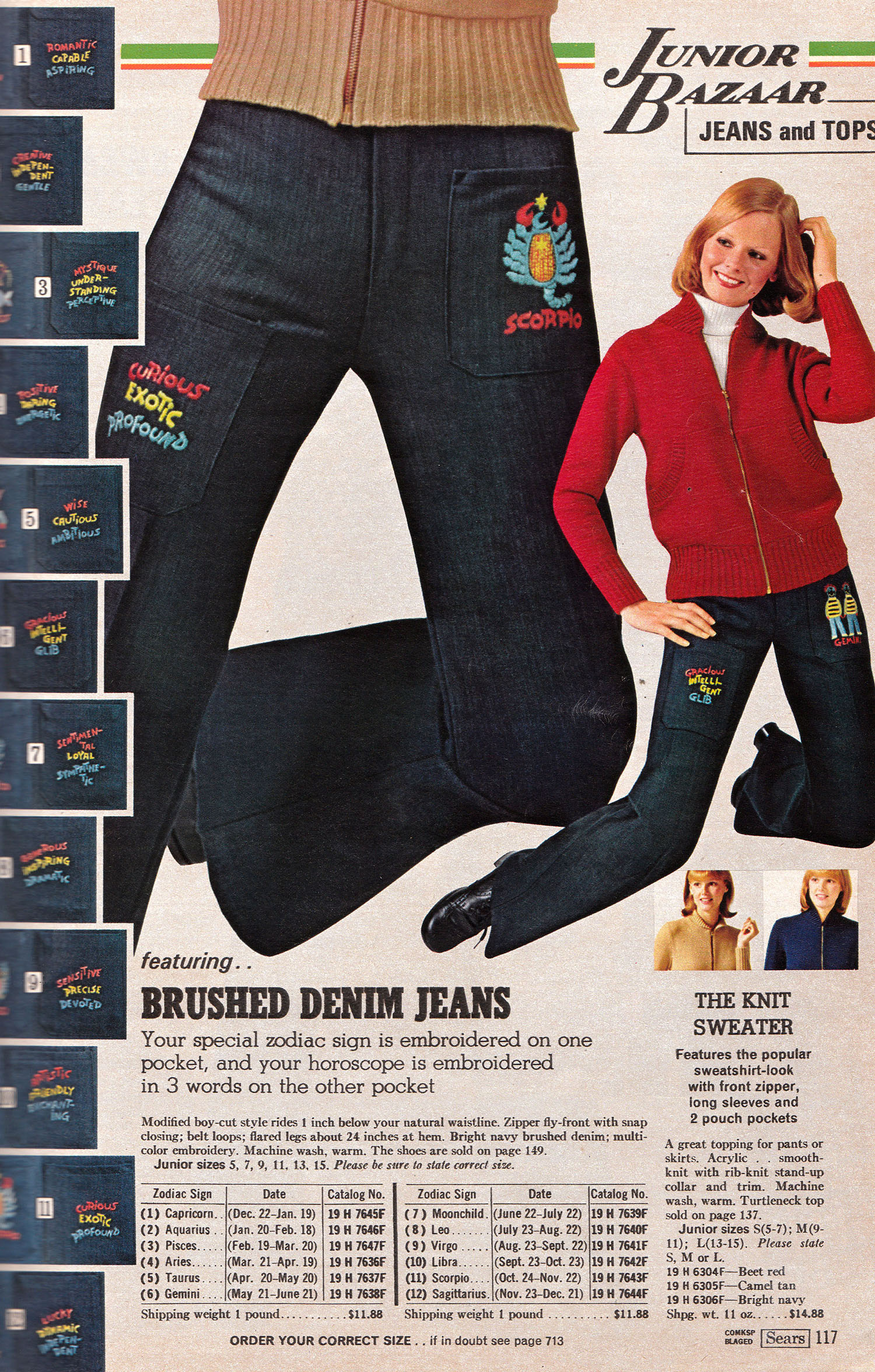 pulse jeans 70's