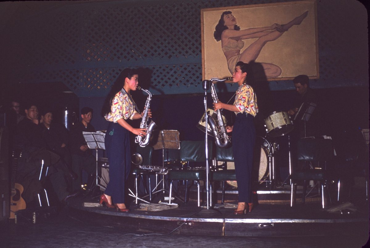 The Too Far East Club, Seoul, Korea 1950s