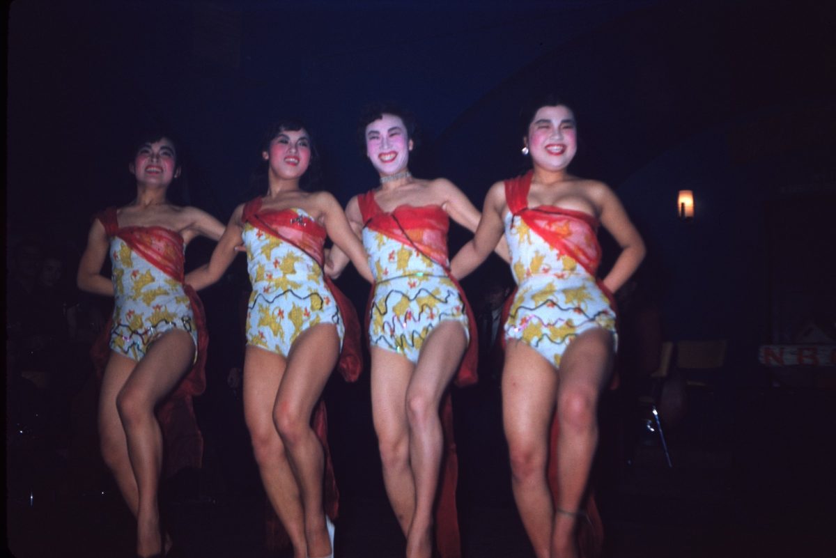 The Too Far East Club, Seoul, Korea 1950s