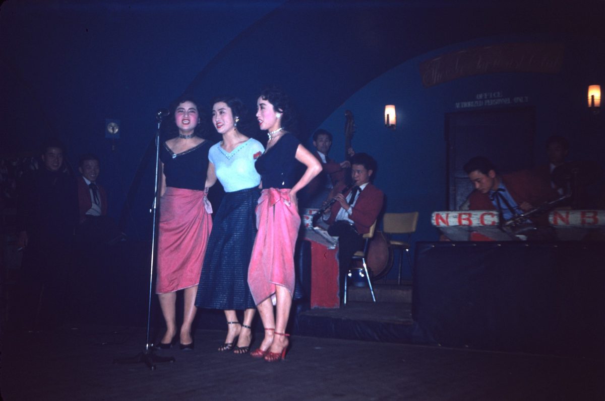 The Too Far East Club, Seoul, Korea 1950s