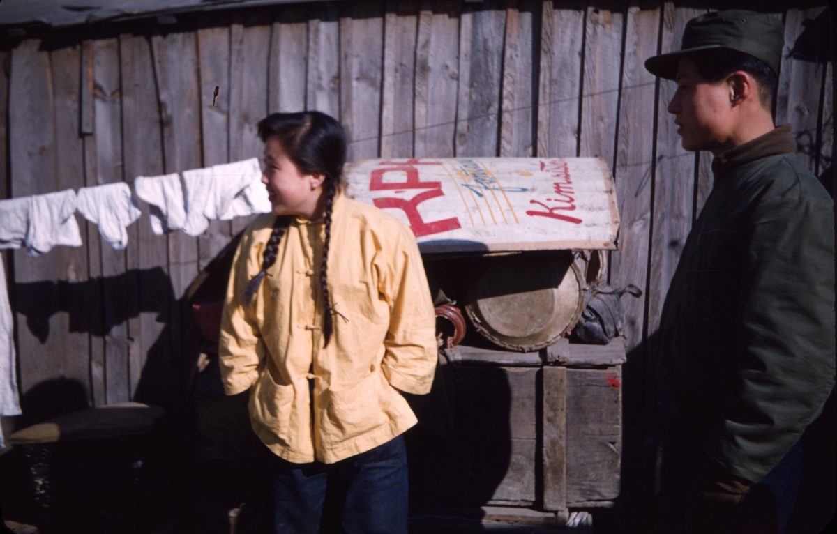 The Too Far East Club, Seoul, Korea 1950s