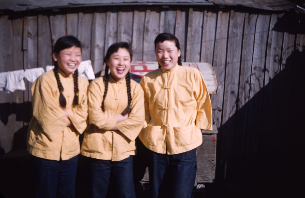 The Too Far East Club, Seoul, Korea 1950s