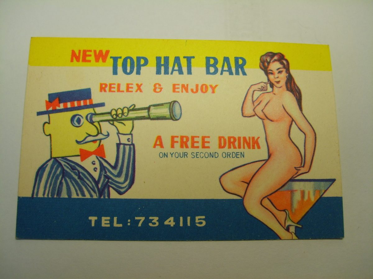 wanchai bars hong kong 1970s1960 cards