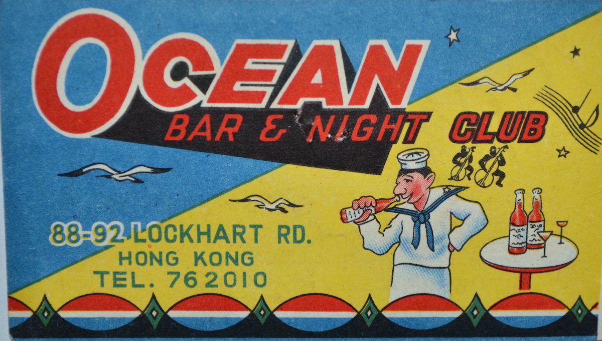 wanchai bars hong kong 1970s1960 cards