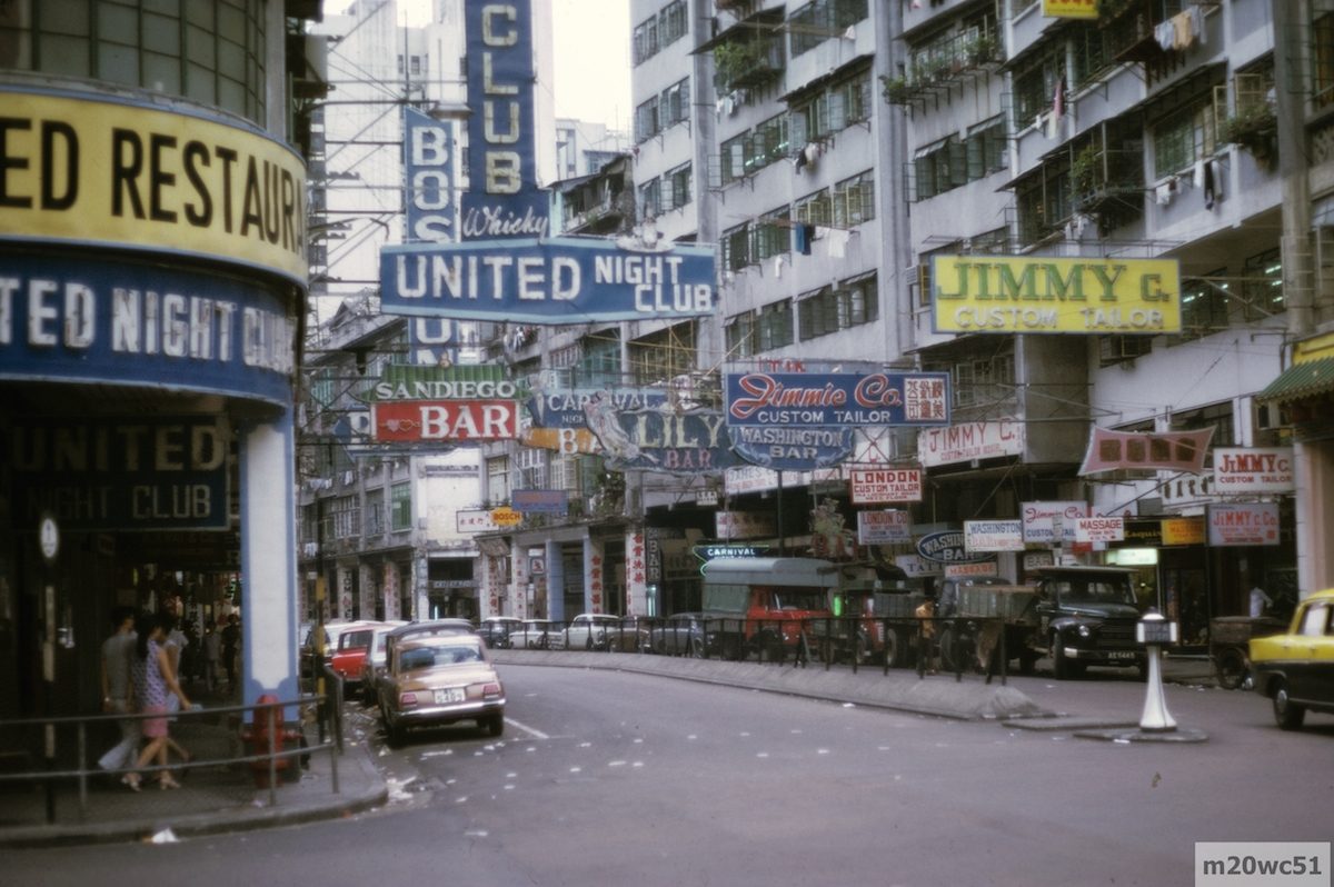 Wan Chai: Sex, Dives and Bar Cards From 1970s Hong Kong - Flashbak