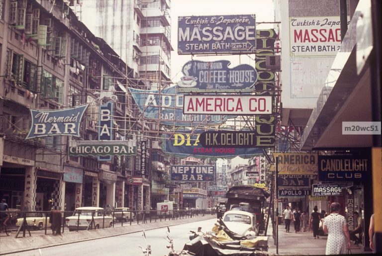 Wan Chai Sex Dives And Bar Cards From 1970s Hong Kong Flashbak