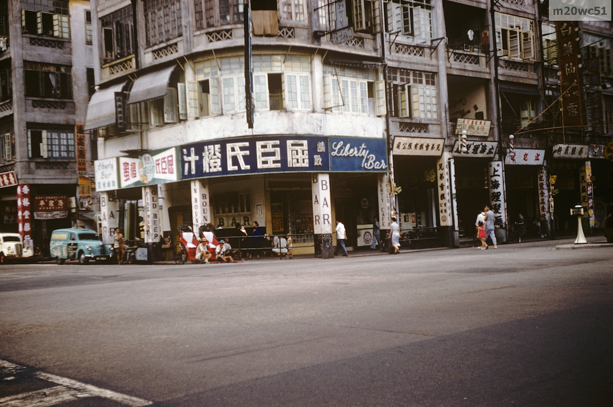 wanchai bars hong kong 1970s1960