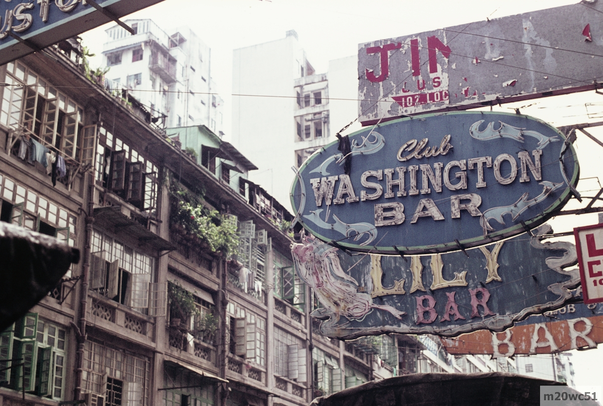 wanchai bars hong kong 1970s1960s