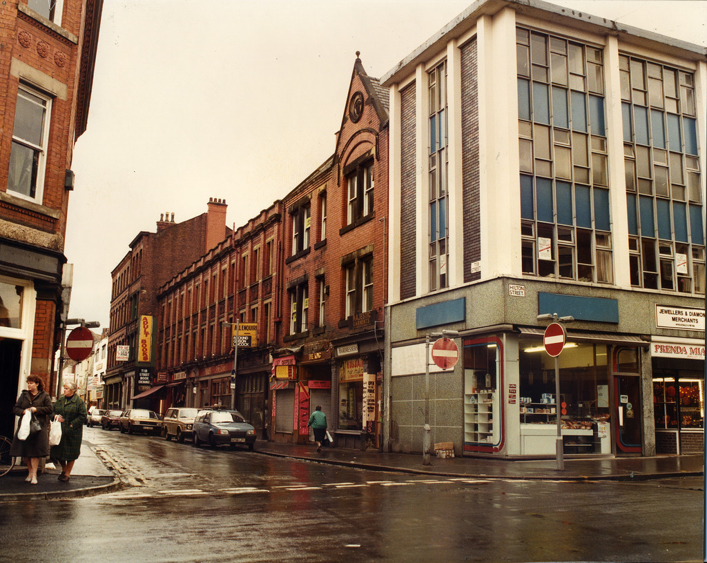 Corner of Hilton Street 1984
