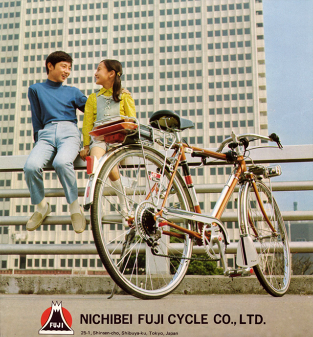 fuji bikes 1970s