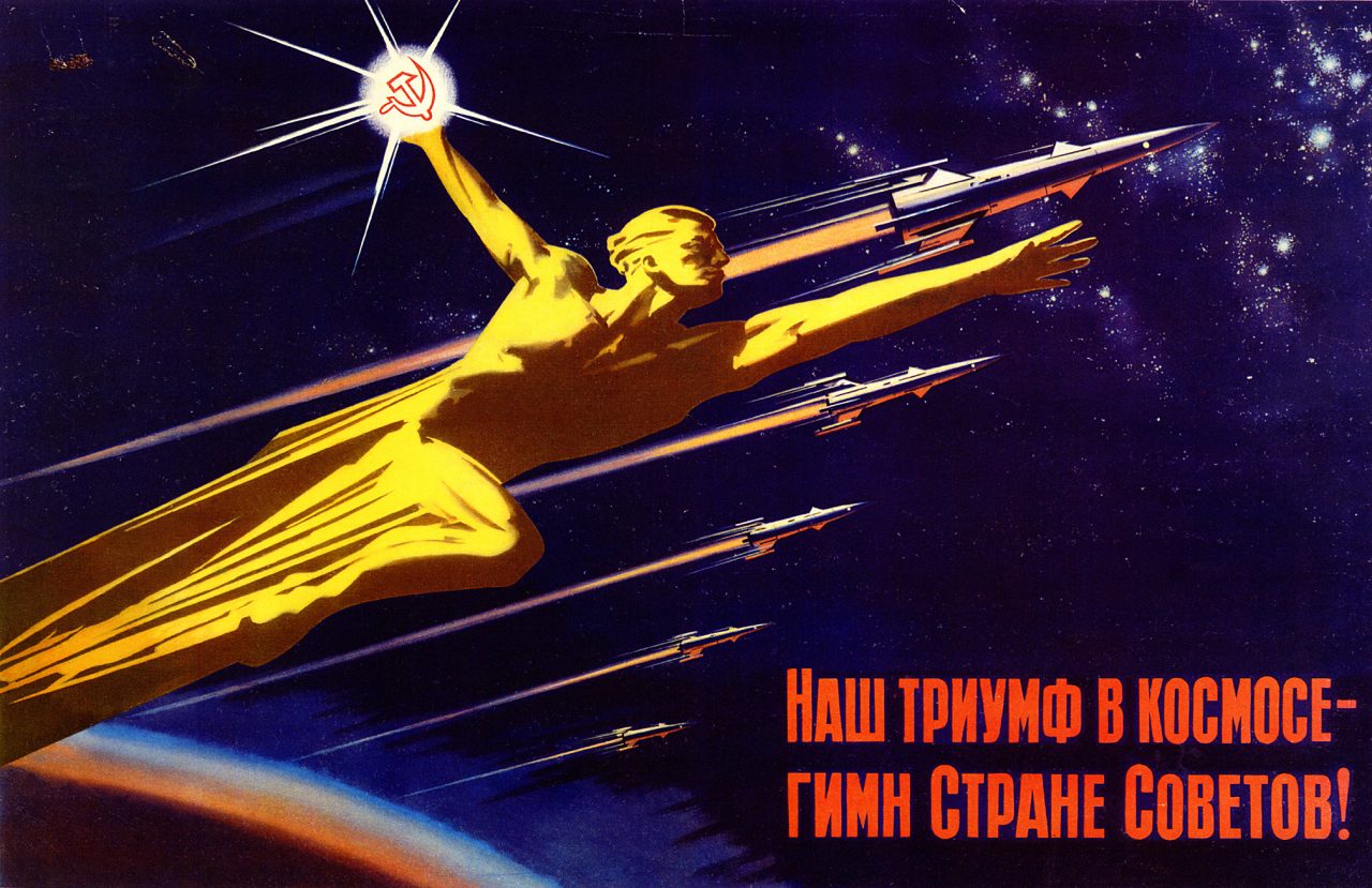 Soviet propaganda space posters art