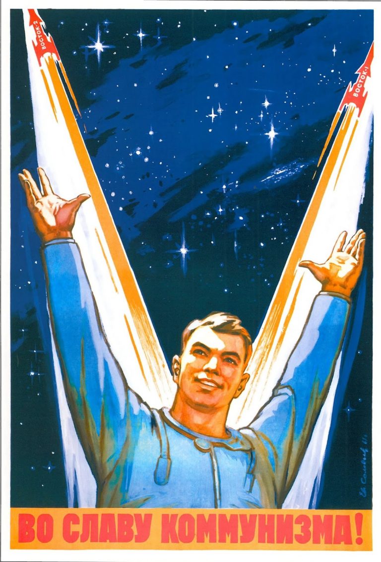 61 Sensational Soviet Space Posters - Flashbak