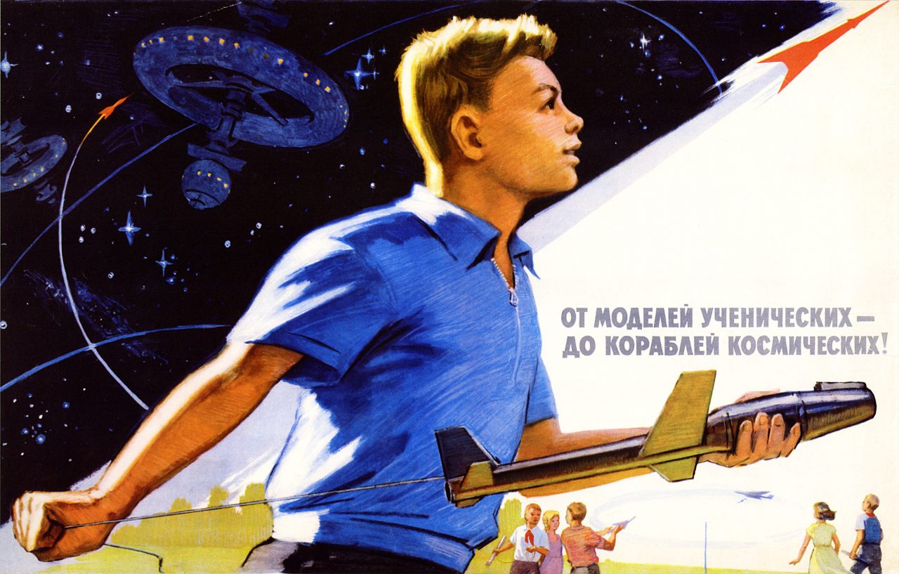 Soviet propaganda space posters art