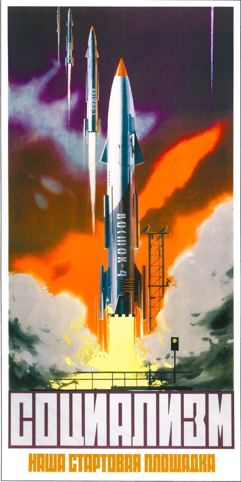 61 Sensational Soviet Space Posters - Flashbak