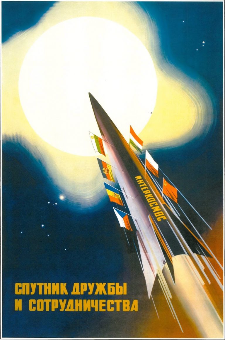 61 Sensational Soviet Space Posters - Flashbak