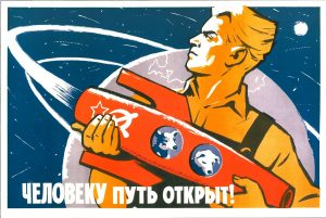 61 Sensational Soviet Space Posters - Flashbak