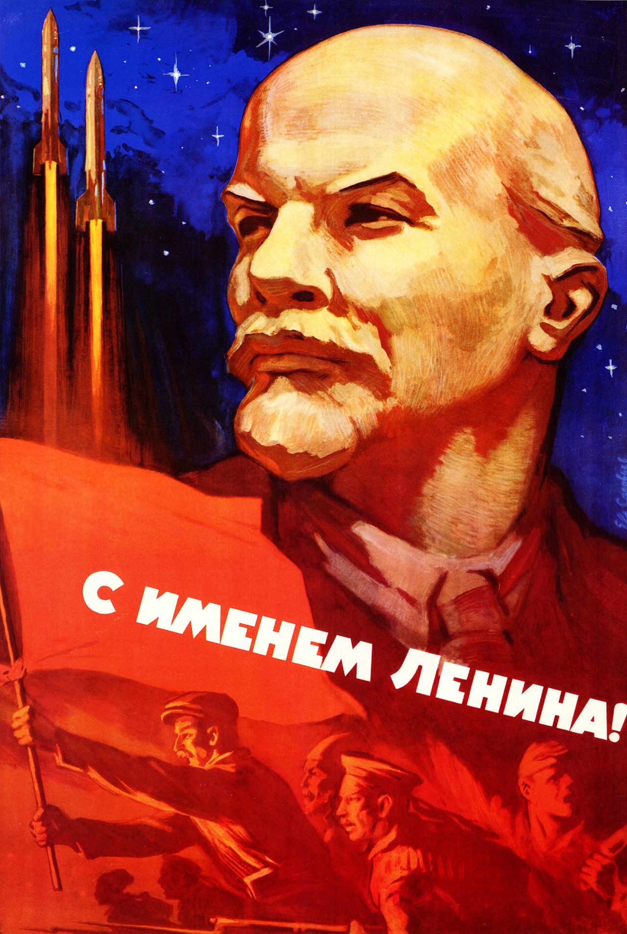 Soviet propaganda space posters art