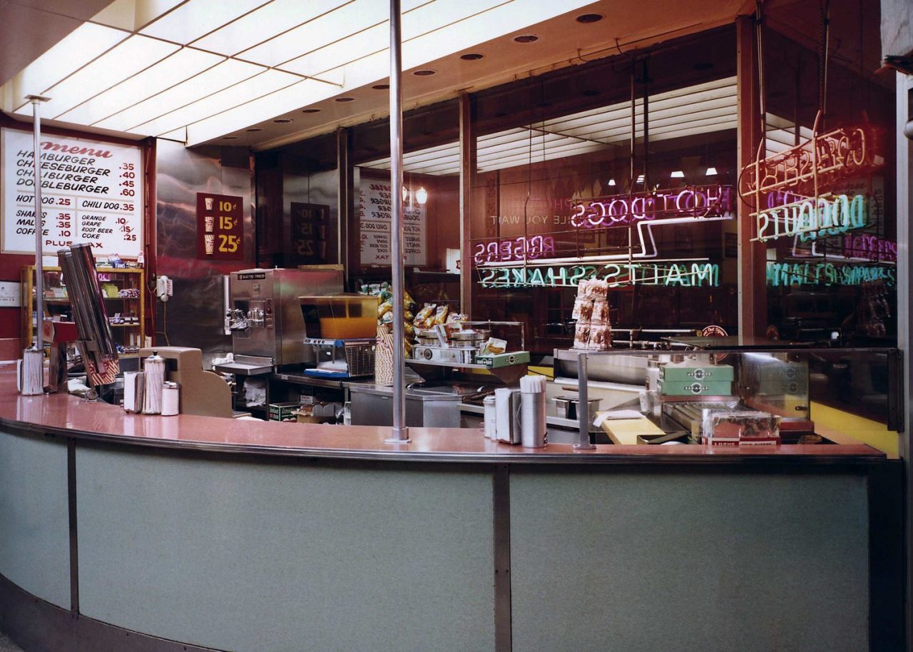 Wonderland Arcade, Kansas City, Missouri, 1968