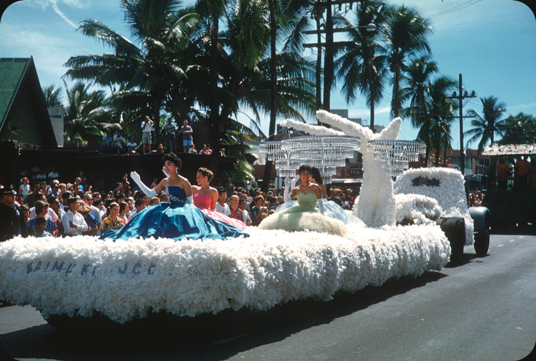 Debutantes at Aloha Week Parade — 1960