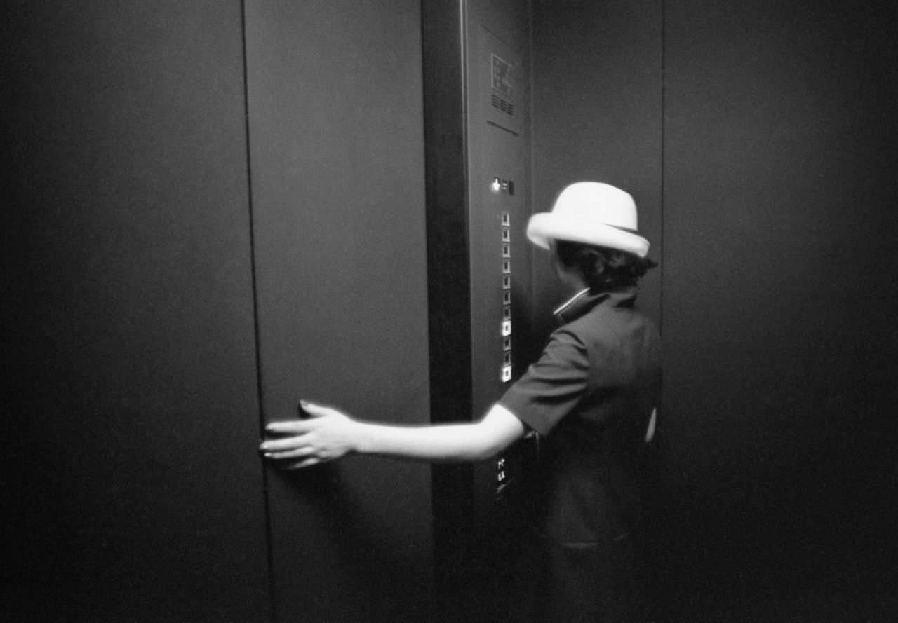 Tokyo JapanElevator_Attendant_Tokyo_1977