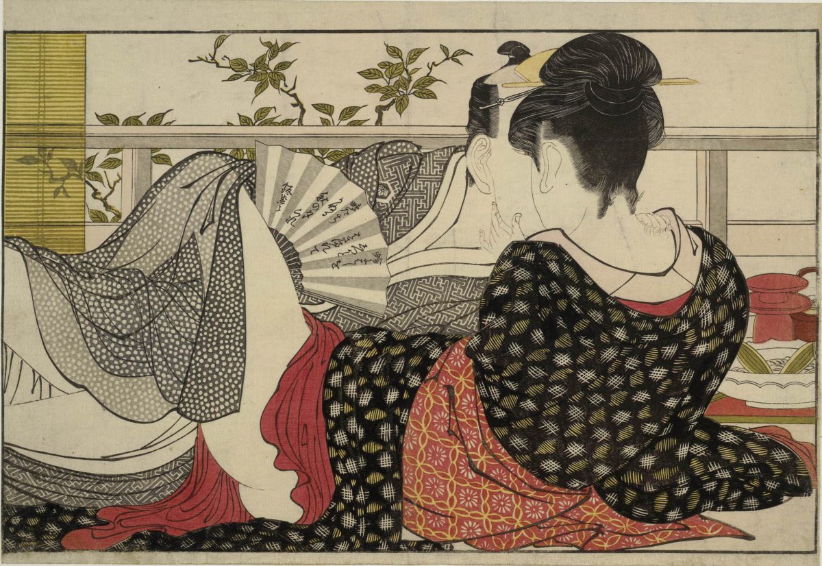 Utamakura Kitagawa Utamaro poem of the pillow sex