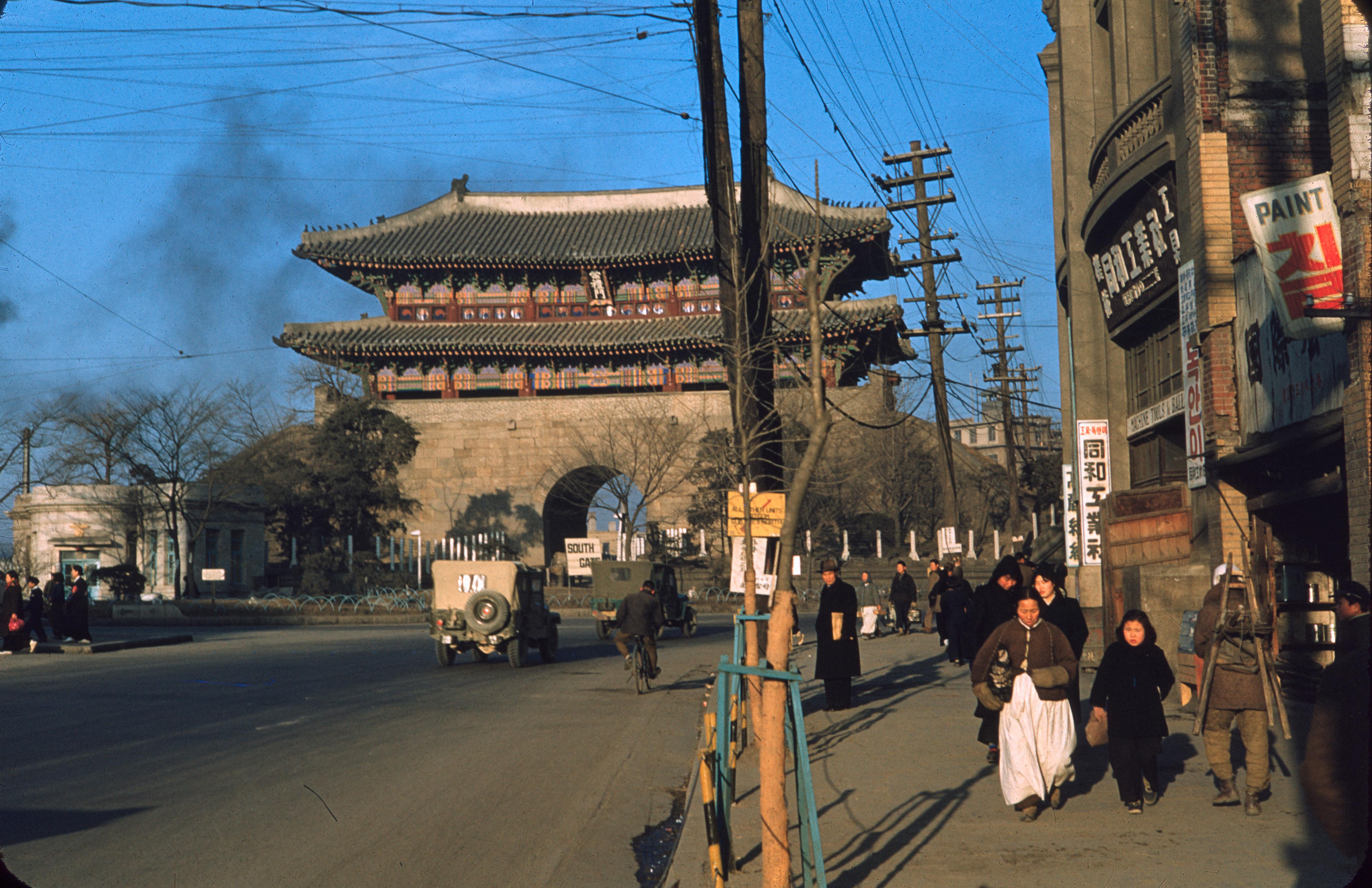 South Gate, Seoul, 1954