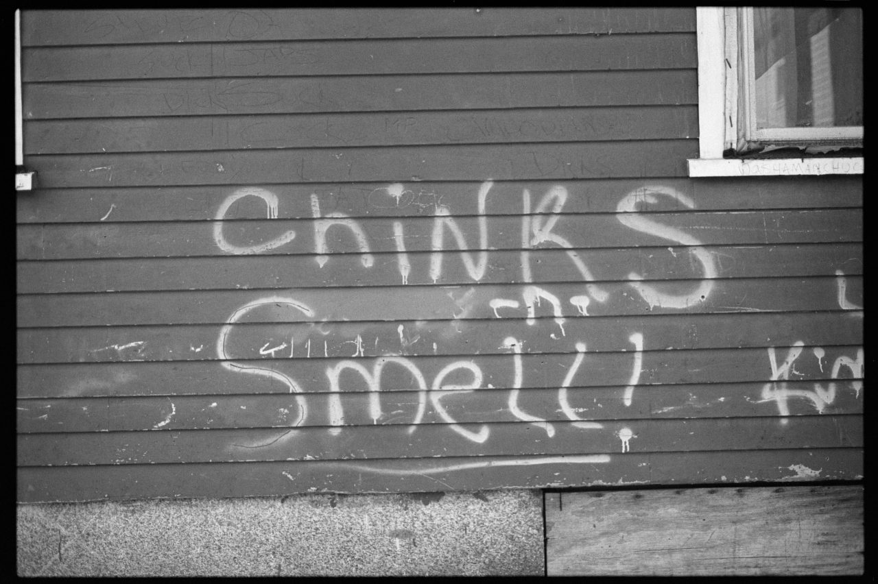 Graffiti 1980s Lowell Massachusetts