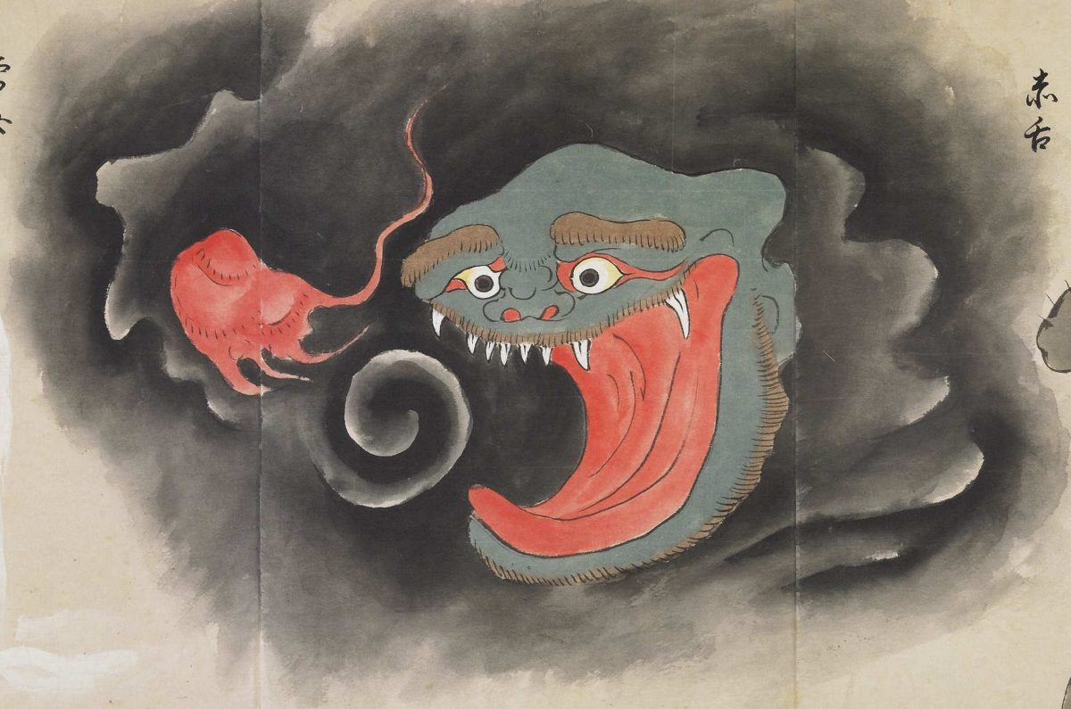 Akashita ("red tongue" - 赤舌) is a hairy-faced creature that hides in a dark cloud yokai