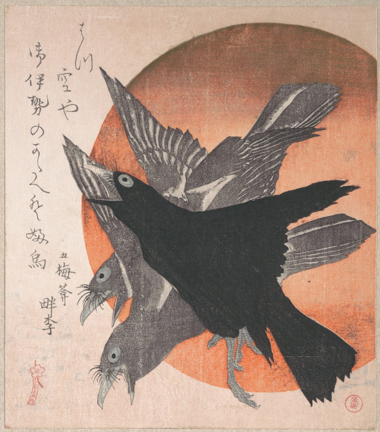 Three Crows against the Rising Sun, from the series Three Sheets (Mihira no uchi) by Totoya Hokkei (1780 – 1850) , part of an album of woodblock prints (surimono) , ink and colour on paper, Japan, mid 1810s The Metropolitan Museum of Art, New York