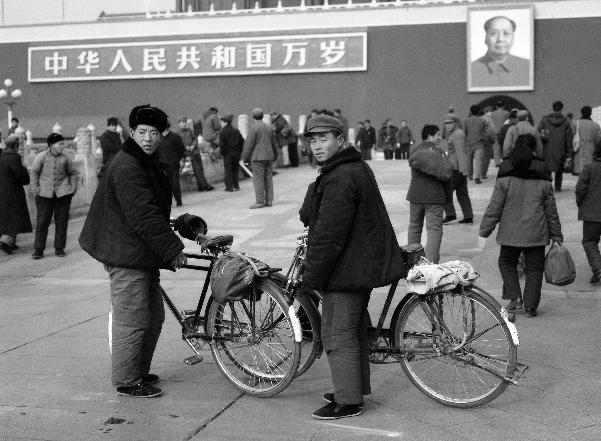 1982 China photographs