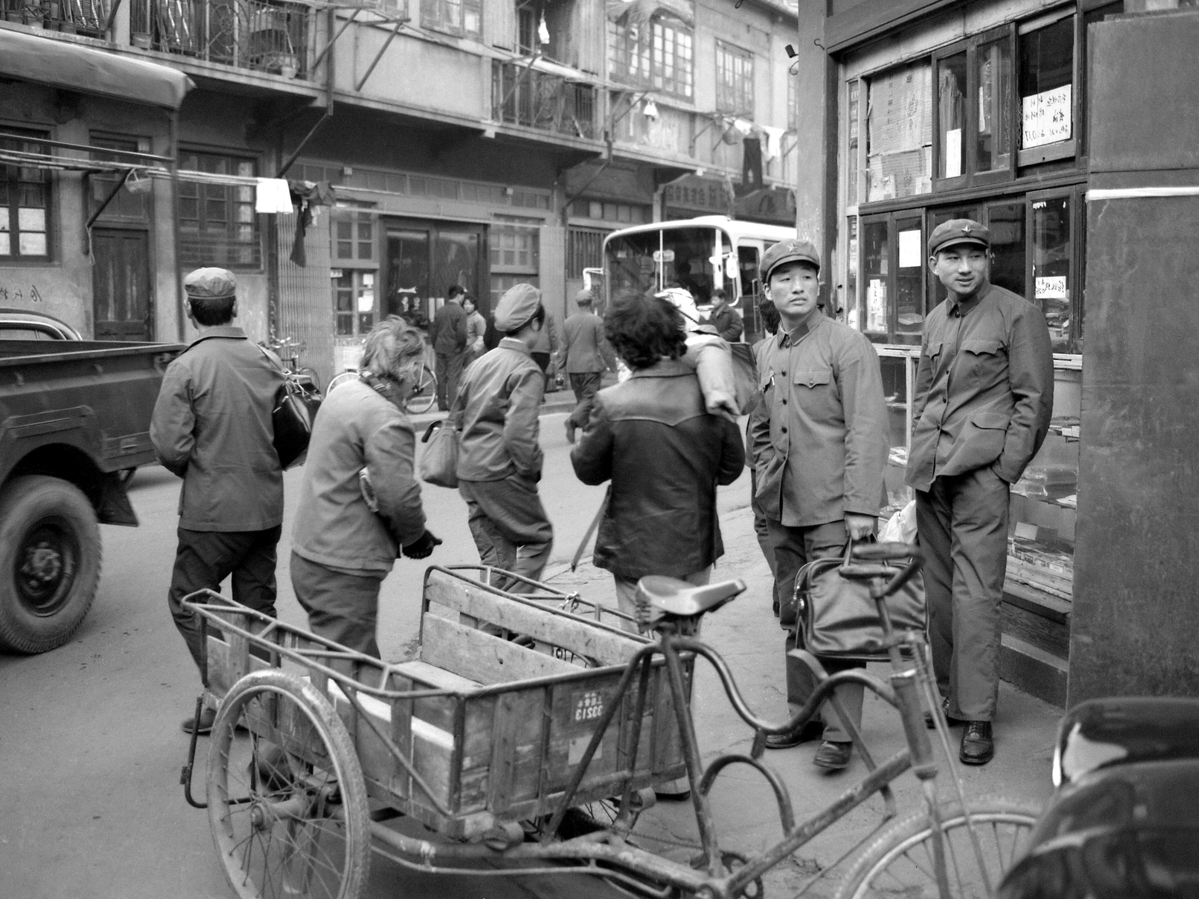 1982 China photographs