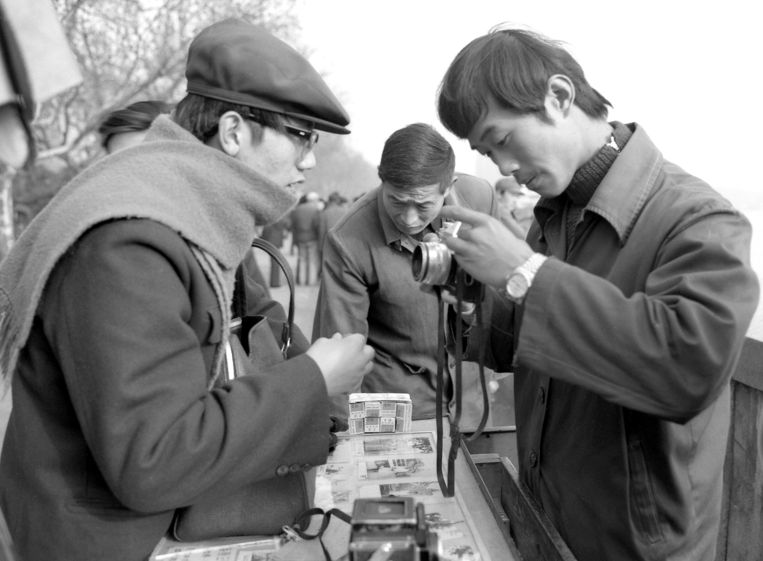 1982 China photographs