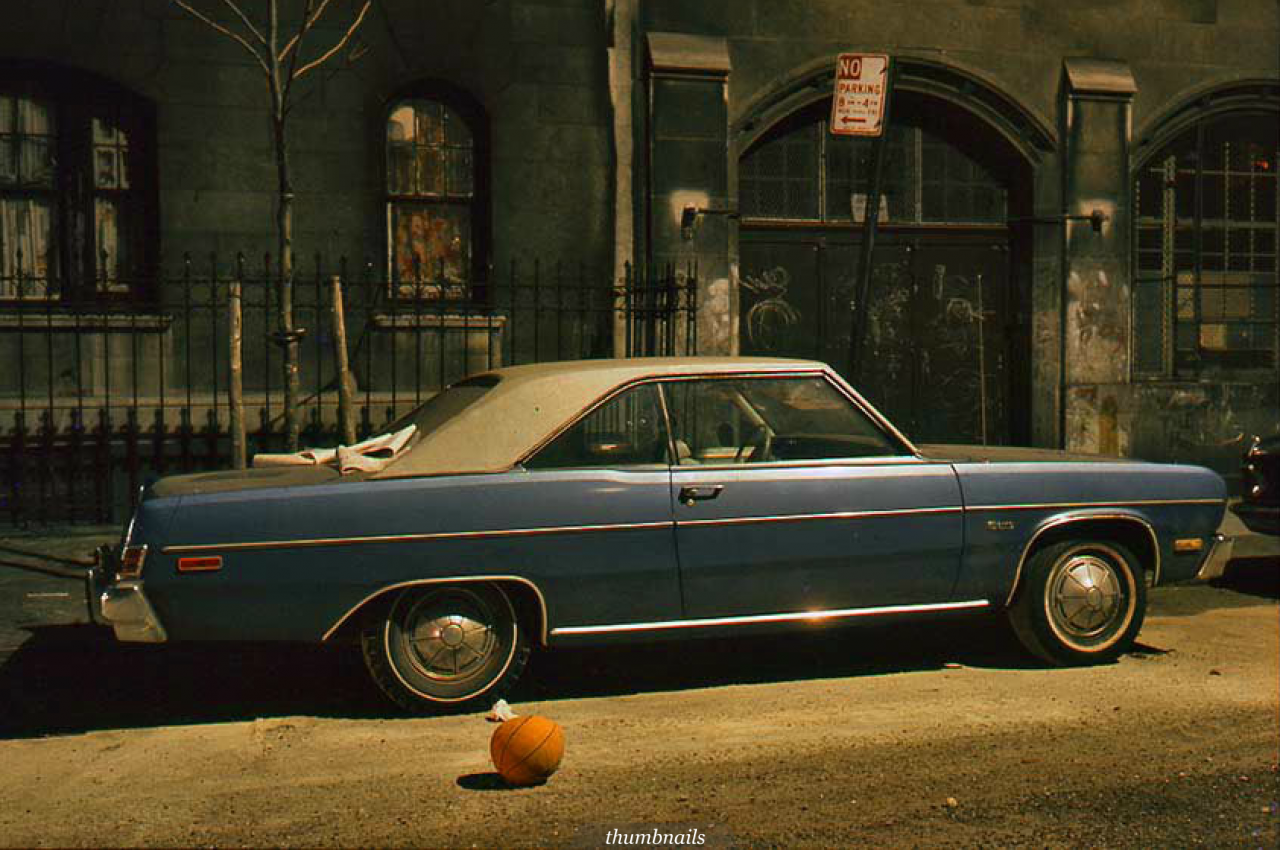 Plymouth Duster, 1974