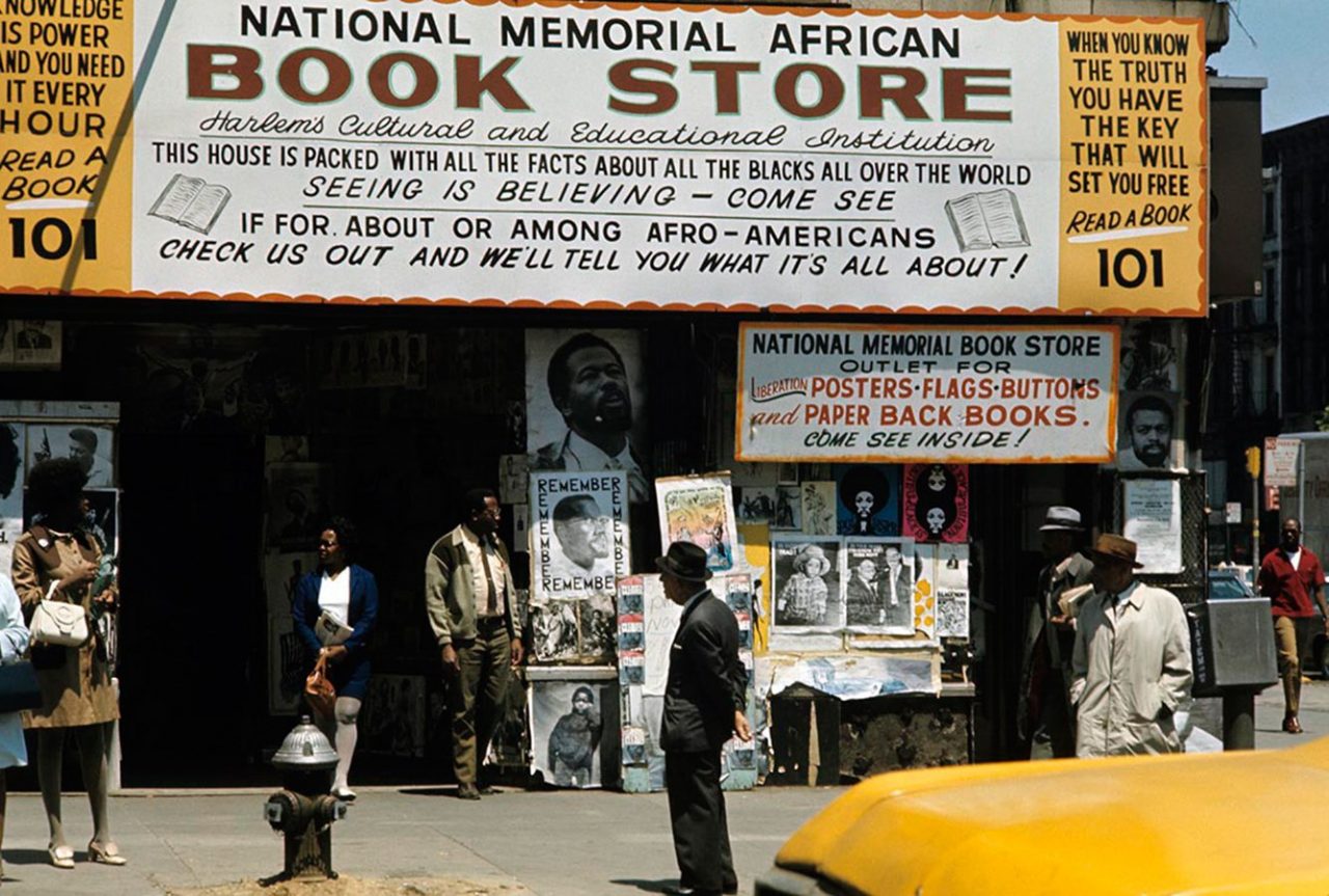 Harlem 1970s New York City NYC