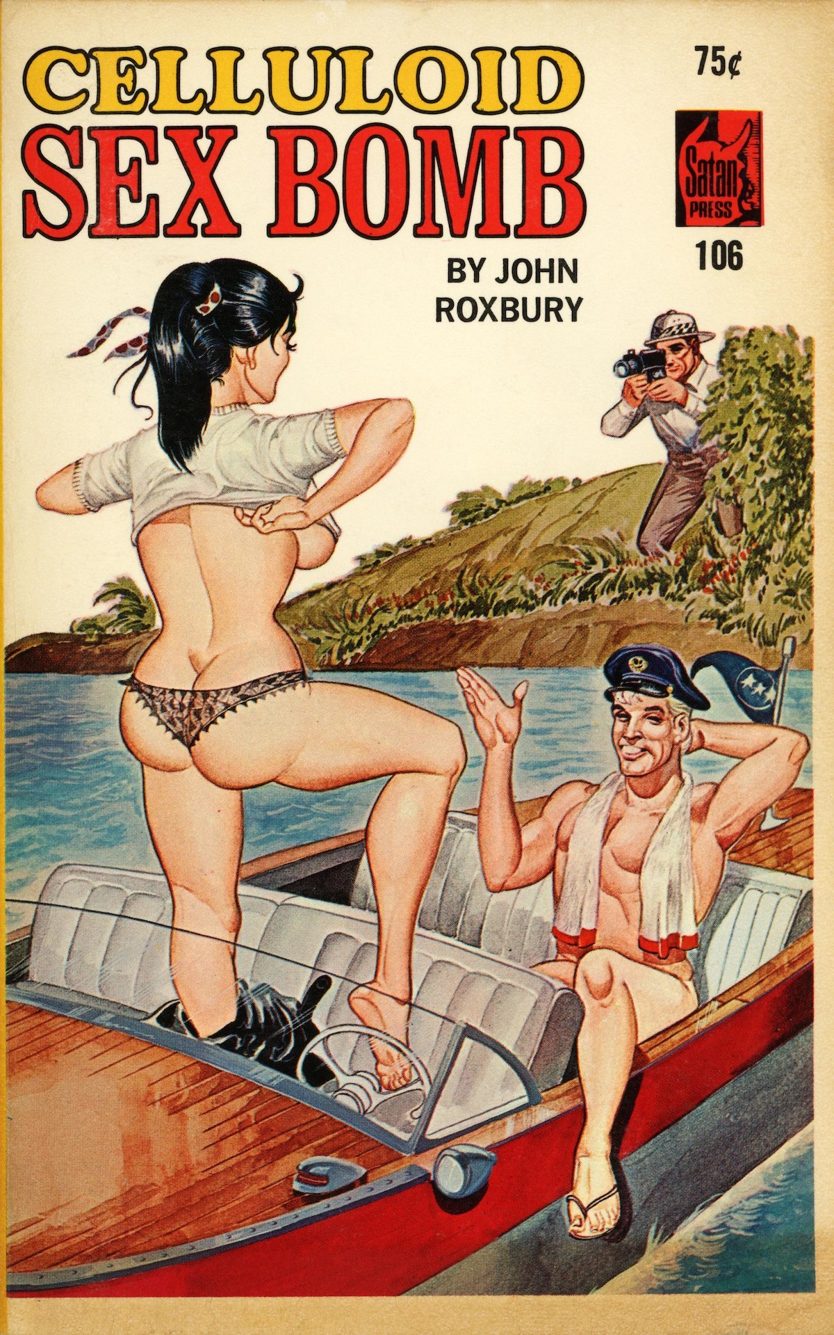 Vintage Sleaze Cover Art-15 - Flashbak