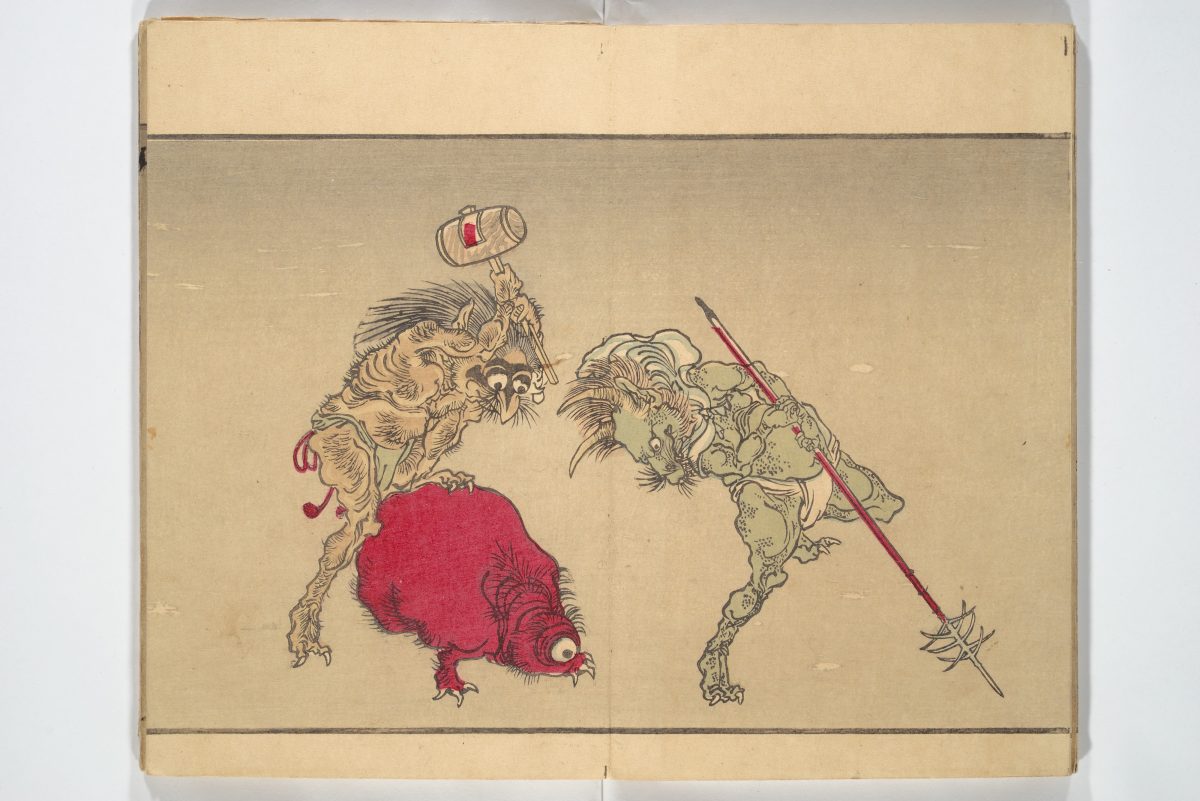 Kawanabe Kyōsai, One Hundred Demons, illustration