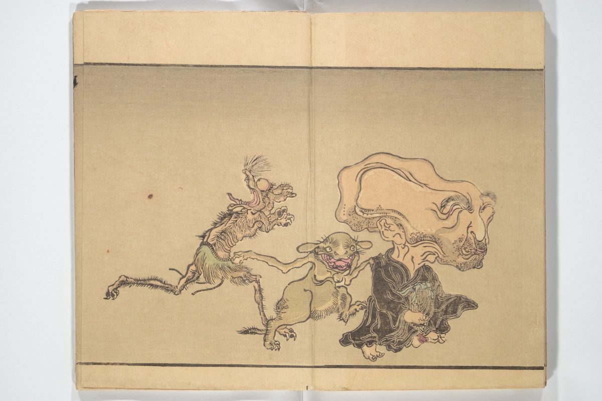 Kawanabe Kyōsai, One Hundred Demons, illustration