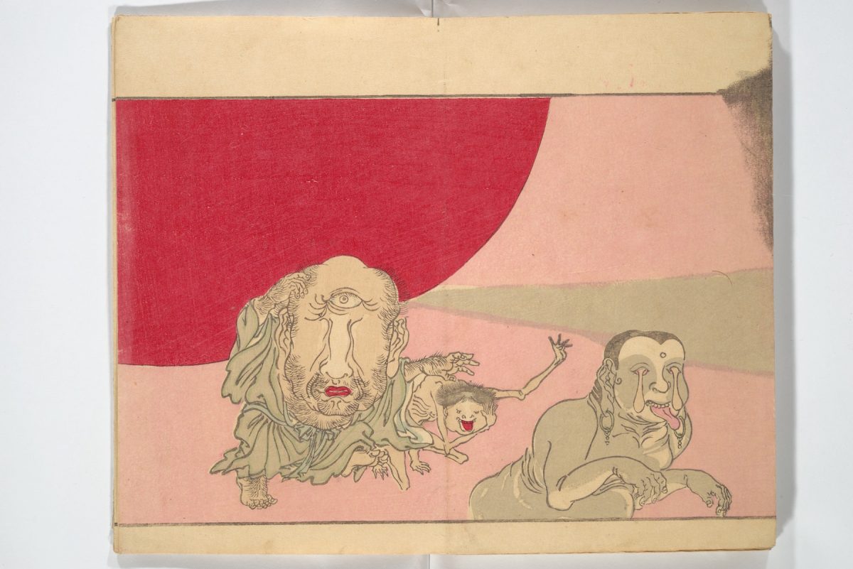 Kawanabe Kyōsai, One Hundred Demons, illustration