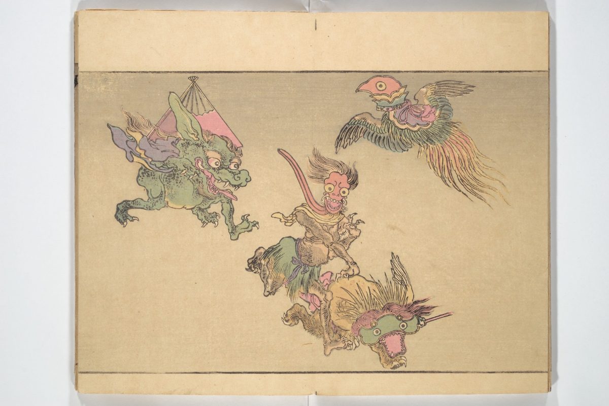 Kawanabe Kyōsai, One Hundred Demons, illustration