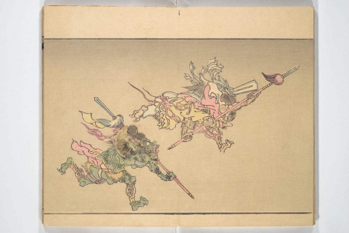 Kawanabe Kyōsai, One Hundred Demons, illustration