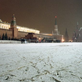 25/12/1991 Moscow Kremlin USSR Flag Lowered, Russian Flag Raised 