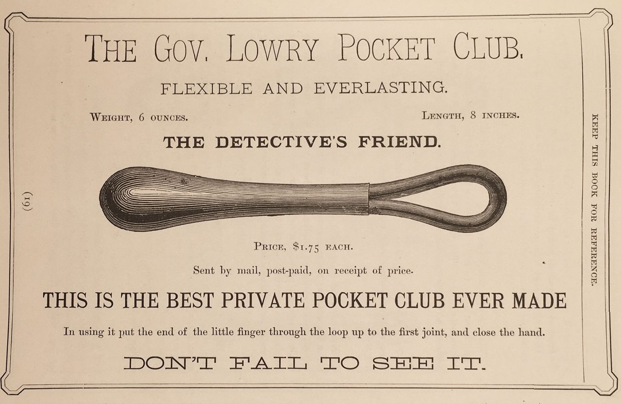 police equipment catalogue boston 1891