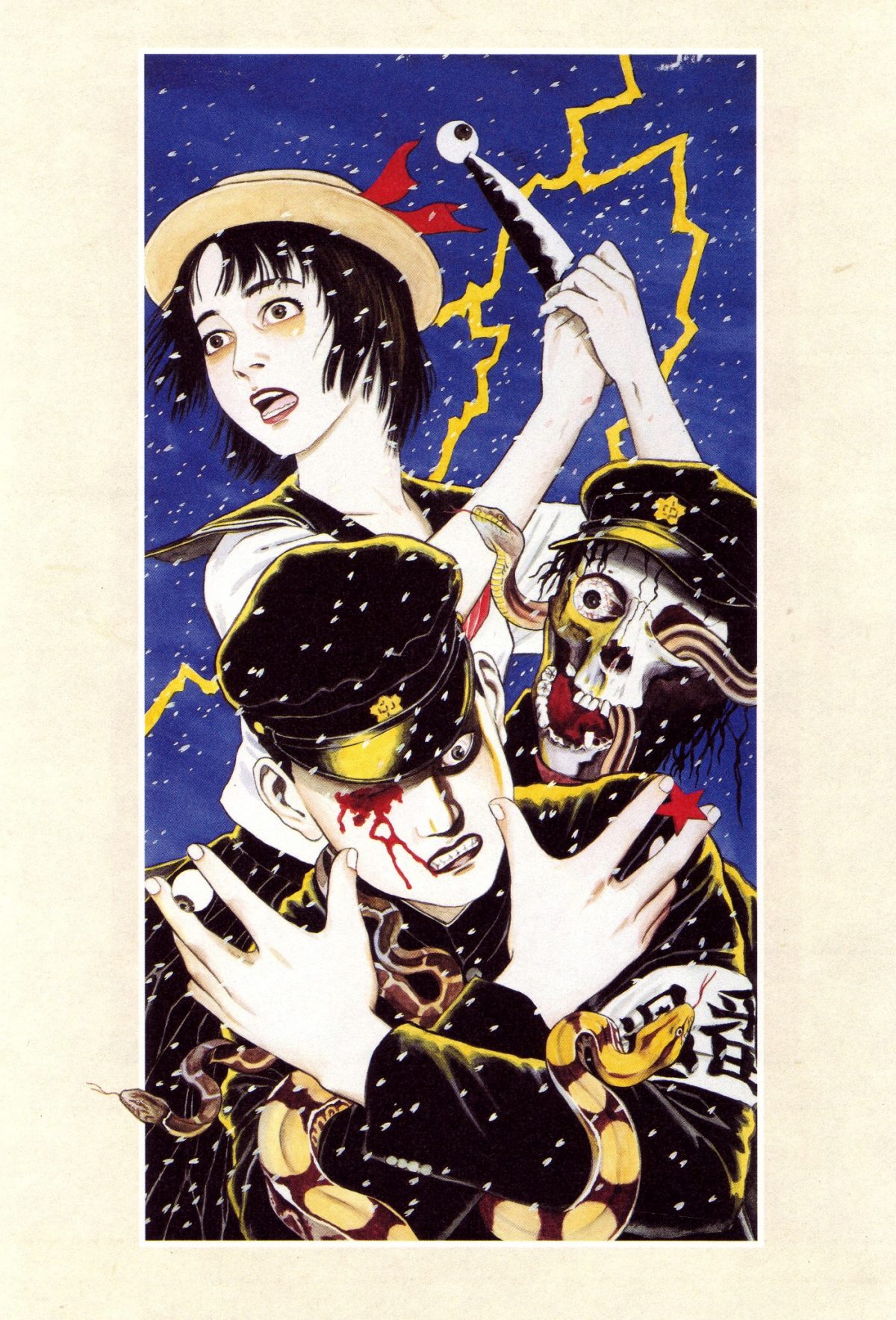 Suehiro Maruo, manga, anime, art, illustration, comic books